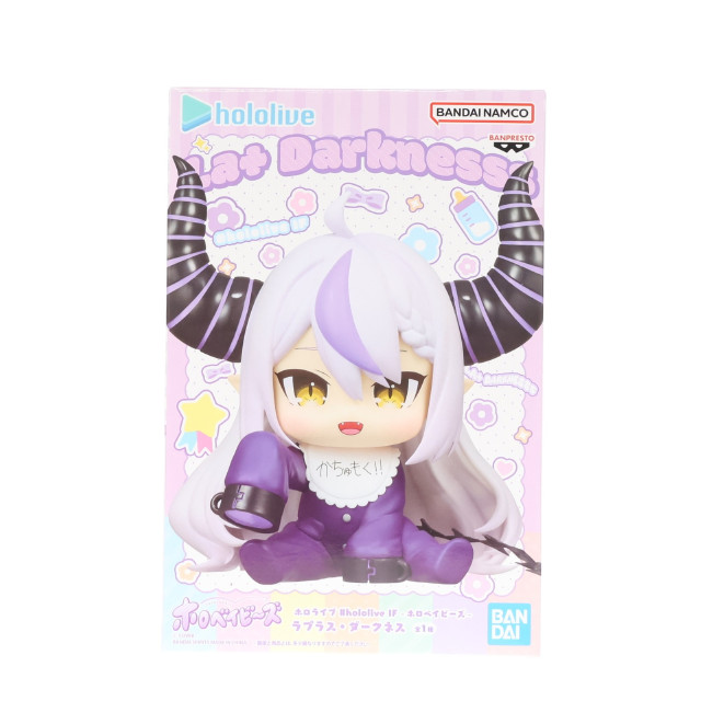 [FIG] ラプラス・ダークネス バーチャルYouTuber ホロライブ #hololive IF -ホロベイビーズ-ラプラス・ダークネス フィギュア プライズ(2767152) バンプレスト