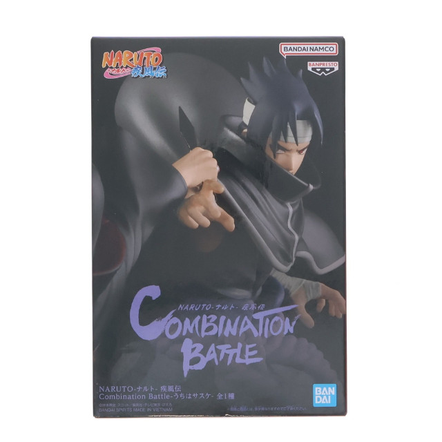[FIG] うちはサスケ NARUTO-ナルト- 疾風伝 Combination Battle-うちはサスケ- フィギュア プライズ(2770576) バンプレスト