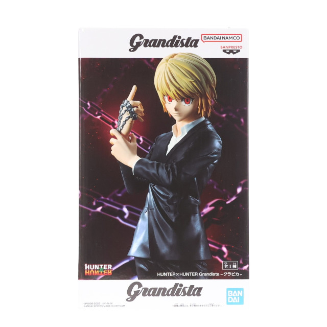 [FIG] クラピカ HUNTER×HUNTER(ハンター×ハンター) Grandista-クラピカ- フィギュア プライズ(2774365) バンプレスト