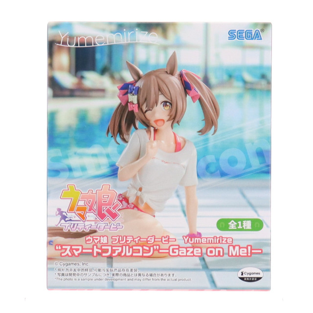 [FIG] スマートファルコン ウマ娘 プリティーダービー Yumemirize『スマートファルコン』-Gaze on Me!- フィギュア プライズ(1119471) セガ