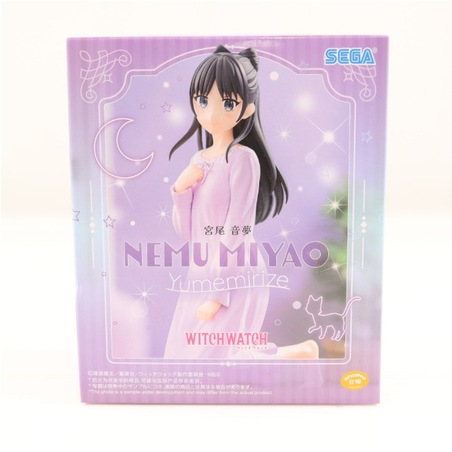 [FIG] 宮尾音夢(みやおねむ) TVアニメ『ウィッチウォッチ』 Yumemirize『宮尾音夢』 フィギュア プライズ(1117588) セガ
