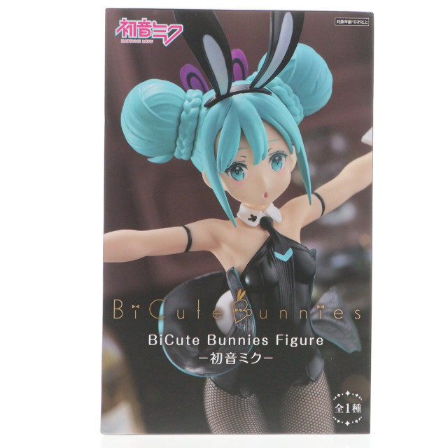 [FIG] 初音ミク BiCute Bunnies Figure -初音ミク- キャラクター・ボーカル・シリーズ01 初音ミク フィギュア プライズ(AMU-PRZ19728) フリュー