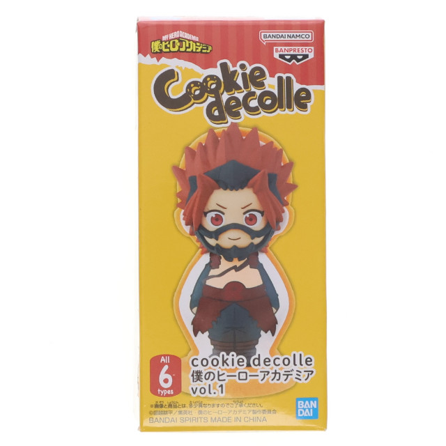 [FIG] 切島鋭児郎(きりしまえいじろう) 僕のヒーローアカデミア cookie decolle vol.1 フィギュア プライズ(2568010) バンプレスト