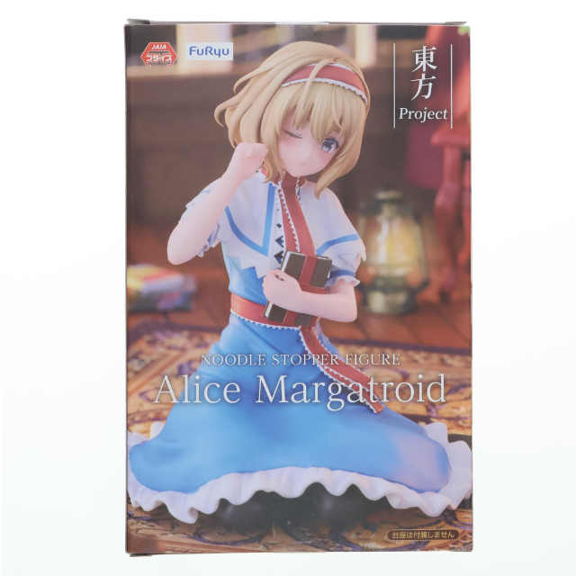[FIG] アリス・マーガトロイド 東方Project ぬーどるストッパーフィギュア-アリス・マーガトロイド- プライズ(AMU-PRZ20007) フリュー