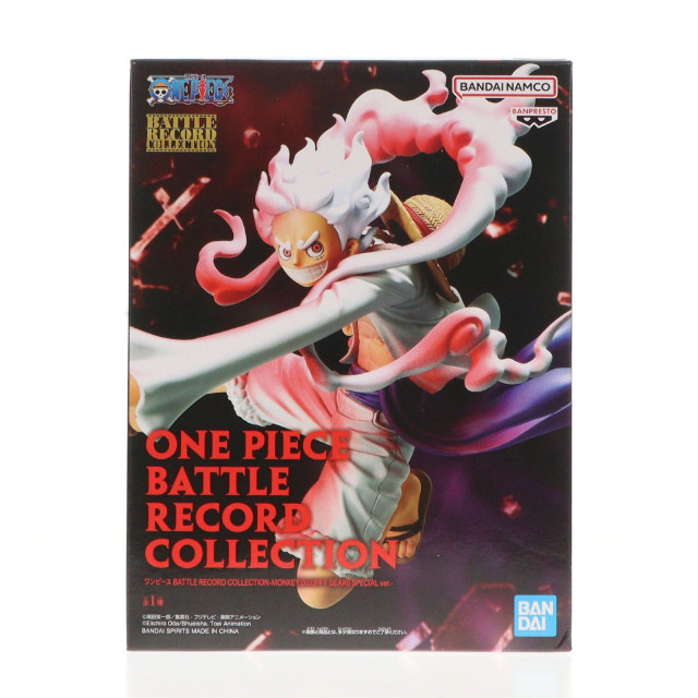 [FIG] モンキー・D・ルフィ ワンピース BATTLE RECORD COLLECTION-MONKEY.D.LUFFY GEAR5 SPECIAL ver.- ONE PIECE フィギュア プライズ(2800813) バンプレスト