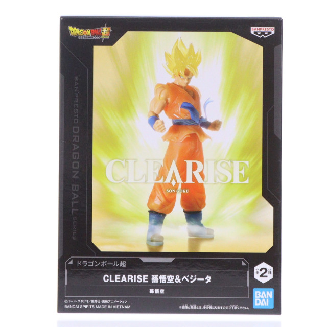 [FIG] 超サイヤ人孫悟空 ドラゴンボール超(スーパー) CLEARISE 孫悟空&ベジータ DRAGON BALL フィギュア プライズ(2825152) バンプレスト
