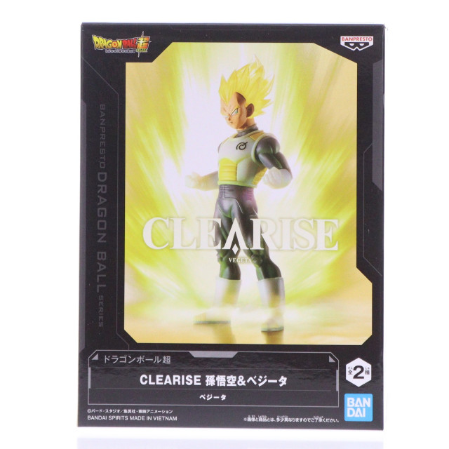 [FIG] 超サイヤ人ベジータ ドラゴンボール超(スーパー) CLEARISE 孫悟空&ベジータ DRAGON BALL フィギュア プライズ(2825152) バンプレスト