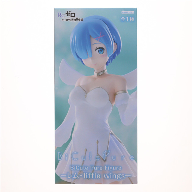[FIG] レム Re:ゼロから始める異世界生活 BiCute Pure Figure-レム・little wings- プライズ(AMU-PRZ20405) フリュー