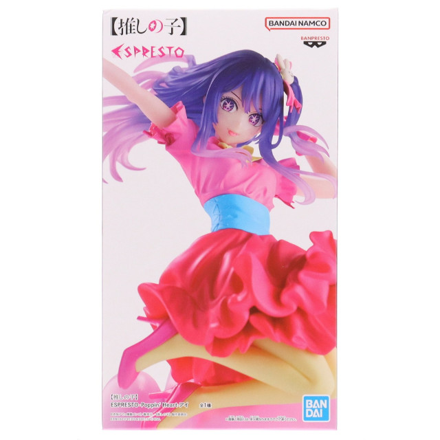[FIG] 星野アイ(ほしのあい) 【推しの子】 ESPRESTO-Poppin' Heart-アイ フィギュア プライズ(2743976) バンプレスト