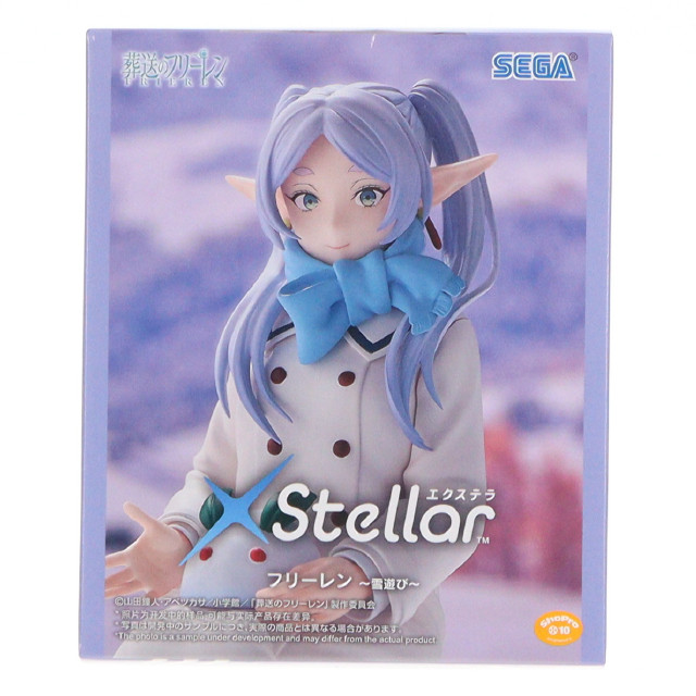 [FIG] フリーレン 葬送のフリーレン XStellar『フリーレン』〜雪遊び〜 フィギュア プライズ(1121927) セガ