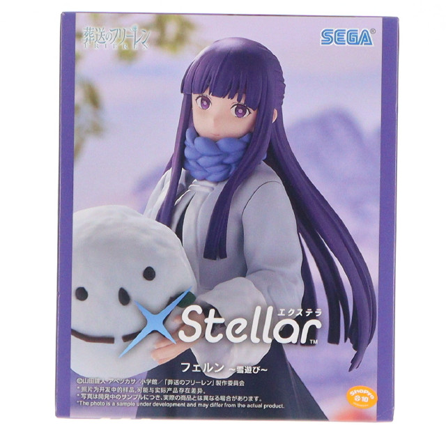 [FIG] フェルン 葬送のフリーレン XStellar『フェルン』〜雪遊び〜 フィギュア プライズ(1121929) セガ