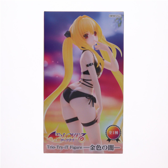 [FIG] 金色の闇(こんじきのやみ) To LOVEる-とらぶる-ダークネス Trio-Try-iT Figure-金色の闇- フィギュア プライズ(AMU-PRZ20332) フリュー