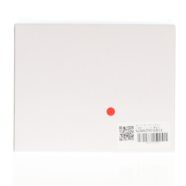 [FIG] タイトーオンラインクレーン限定 イレイナ 魔女の旅々 Desktop Cute フィギュア イレイナ〜私服ver.〜Renewal プライズ タイトー