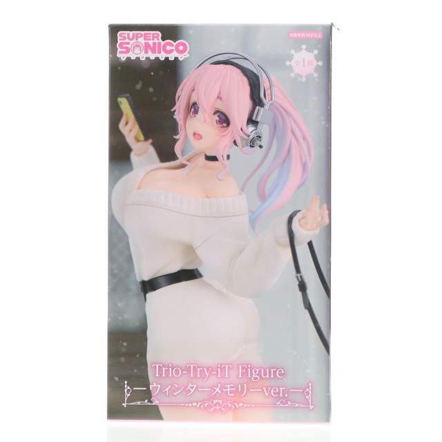 [FIG] すーぱーそに子 Trio-Try-iT Figure-ウィンターメモリーver.- フィギュア プライズ(AMU-PR20330) フリュー