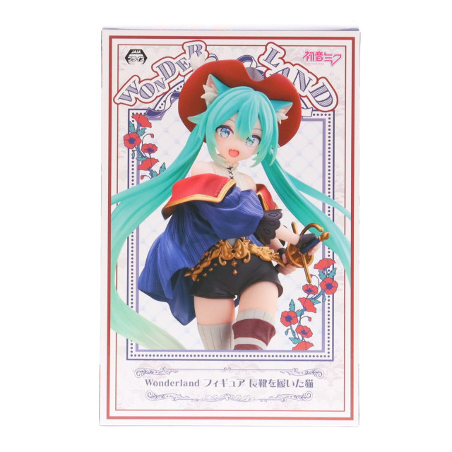 [FIG] 初音ミク キャラクター・ボーカル・シリーズ01 初音ミク Wonderland フィギュア 長靴を履いた猫 プライズ(451994300) タイトー