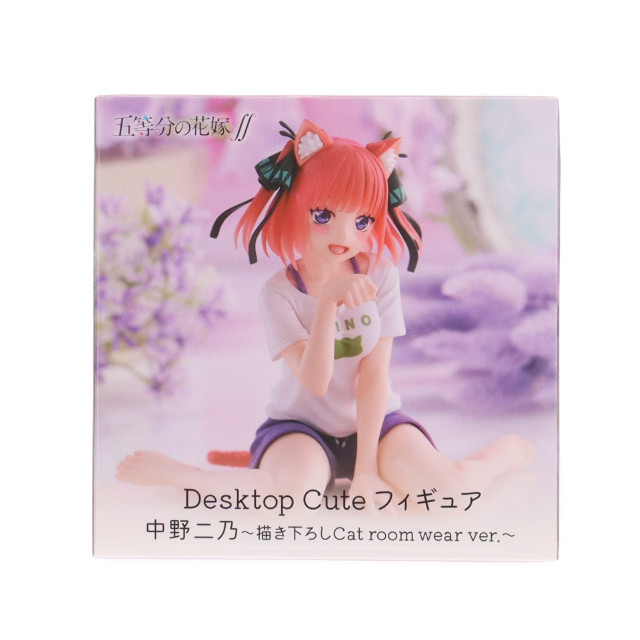 [FIG] 中野二乃(なかのにの) 五等分の花嫁∬ Desktop Cute フィギュア 中野二乃〜描き下ろしCat room wear ver.〜 プライズ(451994200) タイトー