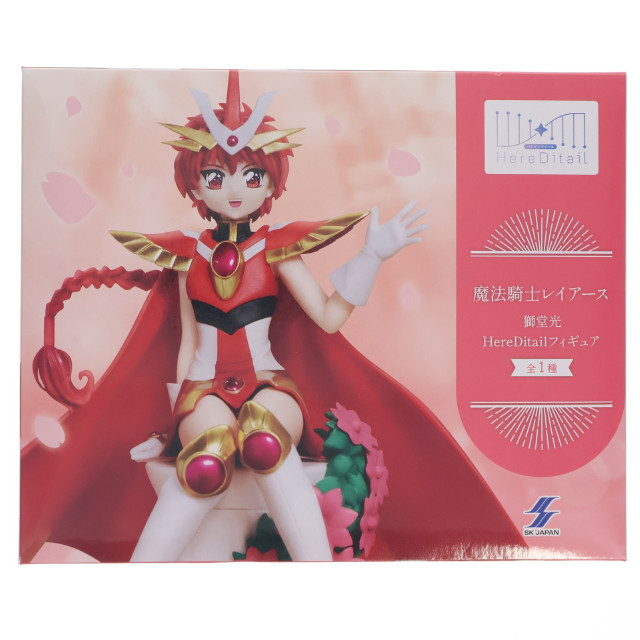 [FIG] 獅堂光(しどうひかる) 魔法騎士レイアース HereDitailフィギュア プライズ エスケイジャパン