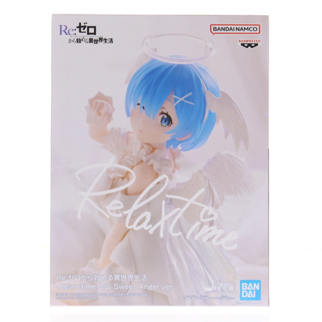 [FIG] レム Re:ゼロから始める異世界生活 -Relax time-レム Sweet Angel ver. フィギュア プライズ(2798284) バンプレスト