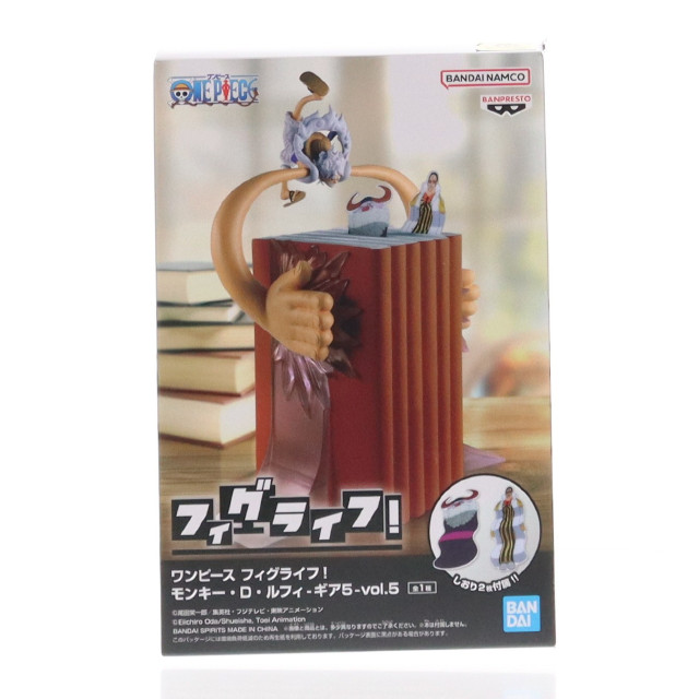 [FIG] モンキー・D・ルフィ ワンピース フィグライフ! モンキー・D・ルフィ-ギア5-vol.5 ONE PIECE フィギュア プライズ(2774197) バンプレスト