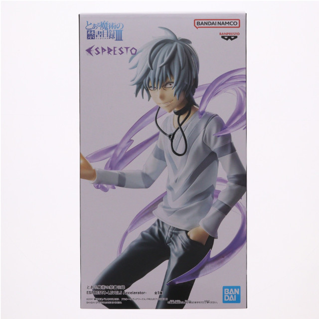 [FIG] 一方通行(アクセラレータ) とある魔術の禁書目録 ESPRESTO-LEVEL5 Accelerator- フィギュア プライズ(2798438) バンプレスト