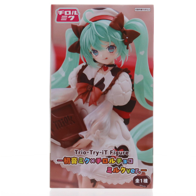 [FIG] 初音ミク キャラクター・ボーカル・シリーズ01 初音ミク Trio-Try-iT Figure-初音ミク×チロルチョコ ミルクver.- フィギュア プライズ(AMU-PRZ20427) フリュー