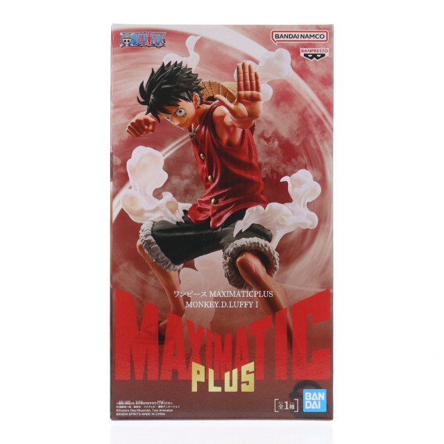 [FIG] モンキー・D・ルフィ ワンピース MAXIMATICPLUS MONKEY.D.LUFFY I ONE PIECE フィギュア プライズ(2800213) バンプレスト