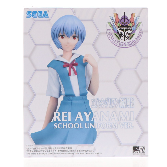 [FIG] 綾波レイ ヱヴァンゲリヲン新劇場版 ハイプレミアムフィギュア『レイ』制服Ver. プライズ(1123160) セガ