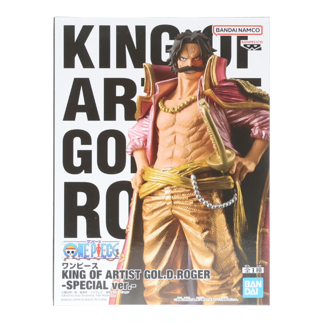[FIG] ゴール・D・ロジャー ワンピース KING OF ARTIST GOL.D.ROGER-SPECIAL ver.- ONE PIECE フィギュア プライズ(2810660) バンプレスト