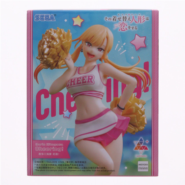 [FIG] 喜多川海夢(きたがわまりん) その着せ替え人形は恋をする Luminasta『喜多川海夢』-応援!- フィギュア プライズ(1116327) セガ