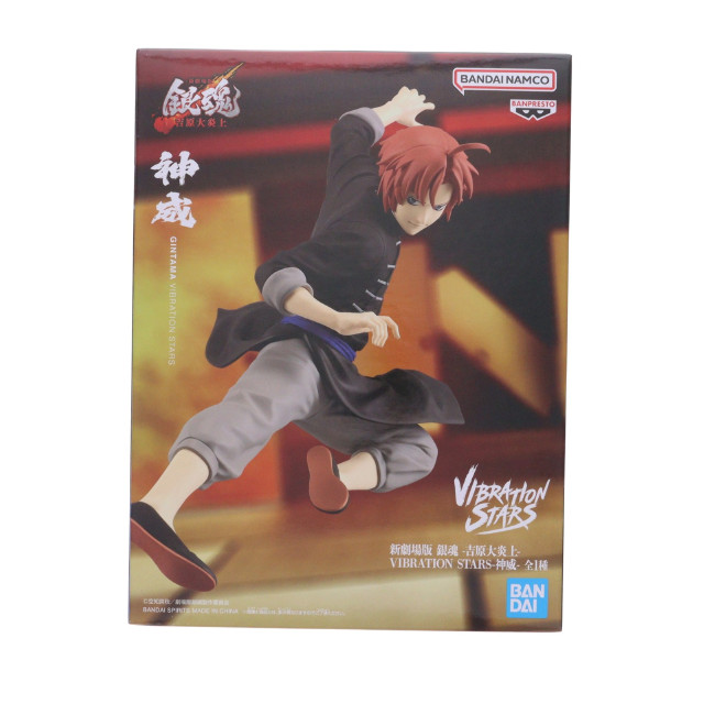 [FIG] 神威(かむい) 新劇場版 銀魂 -吉原大炎上- VIBRATION STARS-神威- フィギュア プライズ(2785915) バンプレスト
