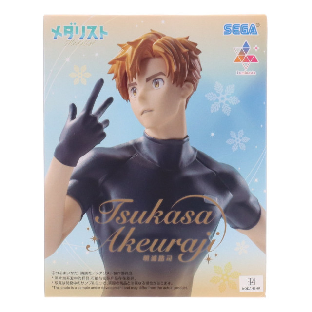 [FIG] 明浦路司(あけうらじつかさ) メダリスト Luminasta『明浦路司』 フィギュア プライズ(1123377) セガ