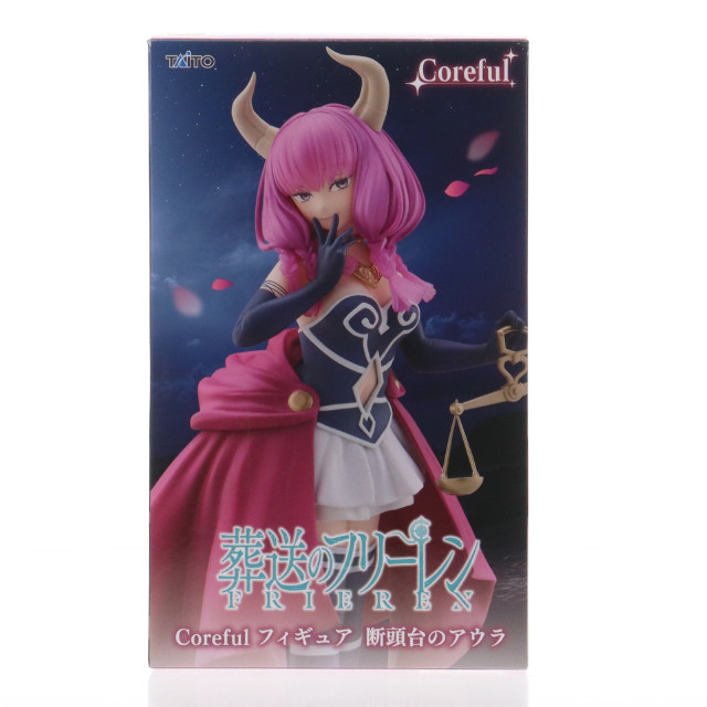 [FIG] 断頭台のアウラ 葬送のフリーレン Coreful フィギュア プライズ(451994400) タイトー