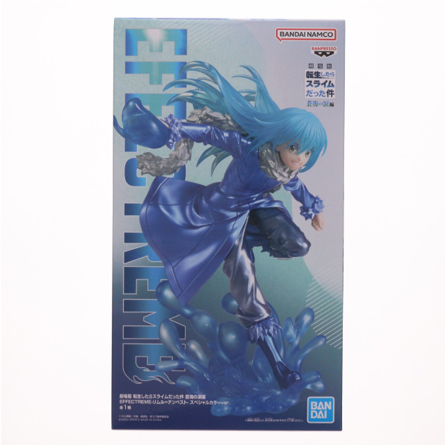 [FIG] リムル=テンペスト 劇場版 転生したらスライムだった件 蒼海の涙編 EFFECTREME-リムル=テンペスト- スペシャルカラーver. フィギュア プライズ(2824454) バンプレスト