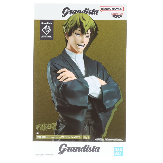 [FIG] 禪院直哉(ぜんいんなおや) 呪術廻戦 Grandista-ZEN'IN NAOYA- フィギュア プライズ(2789981) バンプレスト