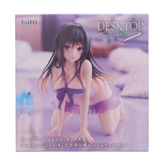 [FIG] 古手川唯(こてがわゆい) To LOVEる-とらぶる-ダークネス Desktop Cute フィギュア 古手川唯〜ルームウェアver.〜 プライズ(451997100) タイトー