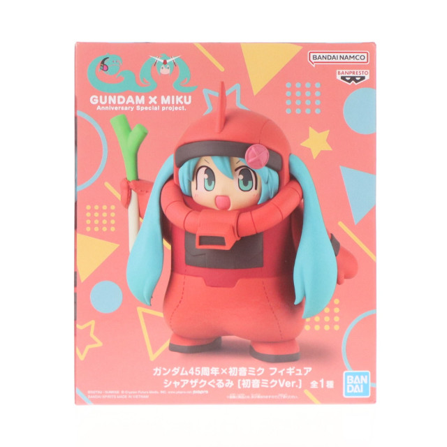 [FIG] シャアザクぐるみ[初音ミクVer.] ガンダム45周年×初音ミク フィギュア プライズ(2796159) バンプレスト