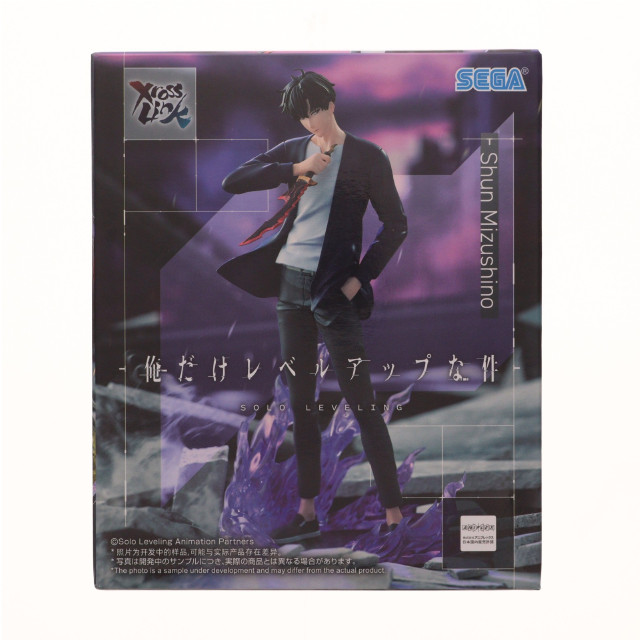 [FIG] 水篠旬(みずしのしゅん) 俺だけレベルアップな件 XrossLinkフィギュア『水篠旬』 プライズ(1117142) セガ
