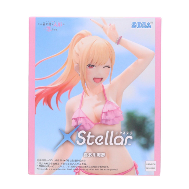 [FIG] 喜多川海夢(きたがわまりん) その着せ替え人形は恋をする XStellar『喜多川海夢』 フィギュア プライズ(1123168) セガ