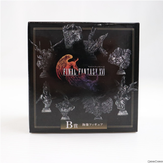 [FIG]B賞 フェニックス 胸像フィギュア FINAL FANTASY XVI(ファイナルファンタジー16) 発売記念くじ プライズ スクウェア・エニックス