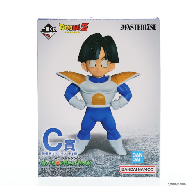 [FIG]C賞 MASTERLISE 孫悟飯 一番くじ ドラゴンボール BATTLE ON PLANET NAMEK フィギュア プライズ バンダイスピリッツ