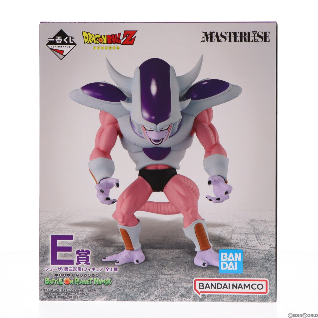 [FIG]E賞 フリーザ(第三形態) MASTERLISE 一番くじ ドラゴンボール BATTLE ON PLANET NAMEK フィギュア プライズ バンダイスピリッツ