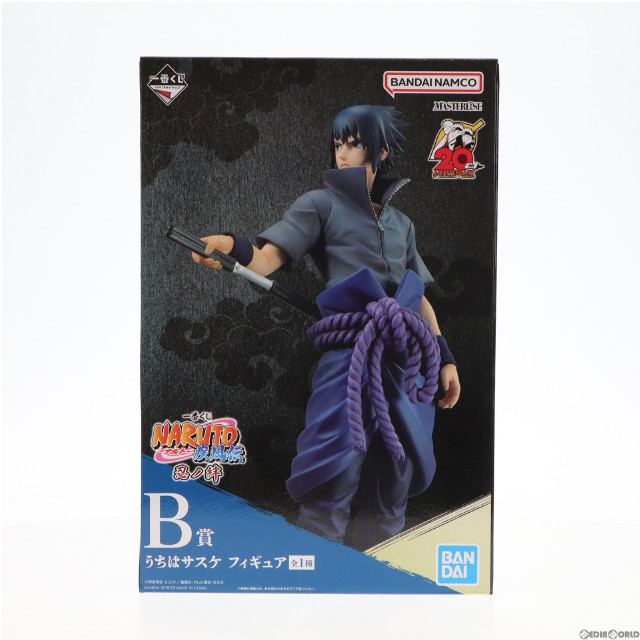 FIG]B賞 MASTERLISE うちはサスケ 一番くじ NARUTO-ナルト- 疾風伝 忍 ...