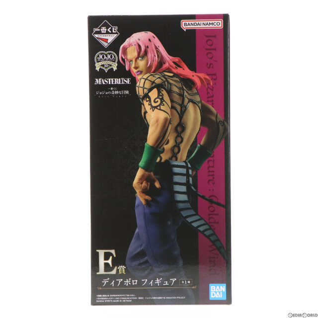 [FIG]E賞 MASTERLISE ディアボロ 一番くじ ジョジョの奇妙な冒険 EVIL PARTY ジョジョの奇妙な冒険 第五部 黄金の風 フィギュア プライズ バンダイスピリッツ