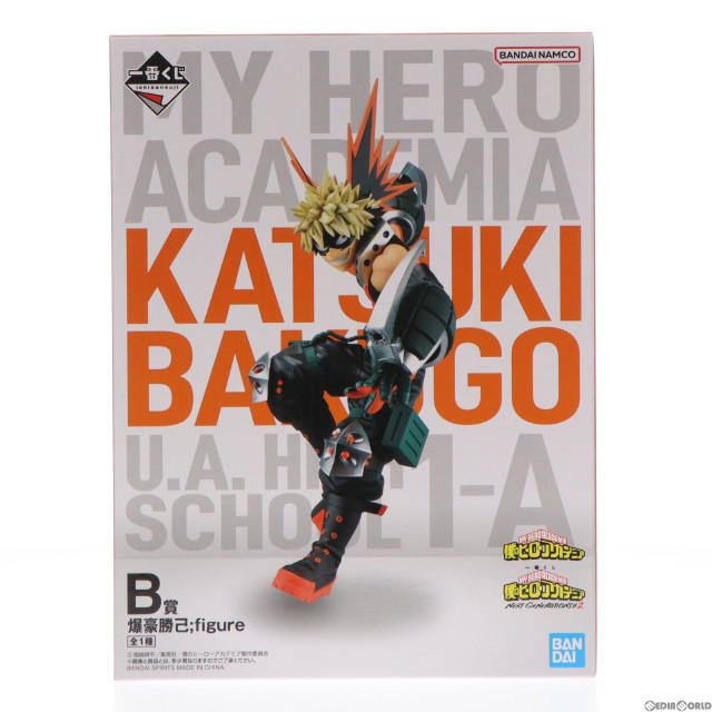 [FIG]B賞 爆豪勝己 ;figure(ばくごうかつき フィギュア) 一番くじ 僕のヒーローアカデミア NEXT GENERATIONS!!2 プライズ バンダイスピリッツ