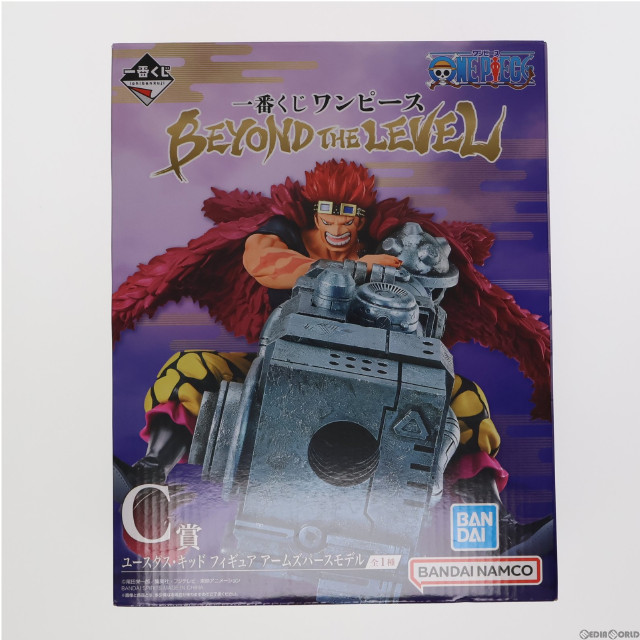 [FIG]C賞 ユースタス・キッド アームズパースモデル 一番くじ ワンピース BEYOND THE LEVEL ONE PIECE フィギュア プライズ バンダイスピリッツ