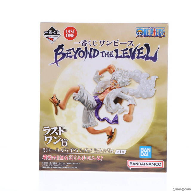 [FIG]ラストワン賞 モンキー・D・ルフィ ギア5 ラストワンVer. 一番くじ ワンピース BEYOND THE LEVEL ONE PIECE フィギュア プライズ バンダイスピリッツ