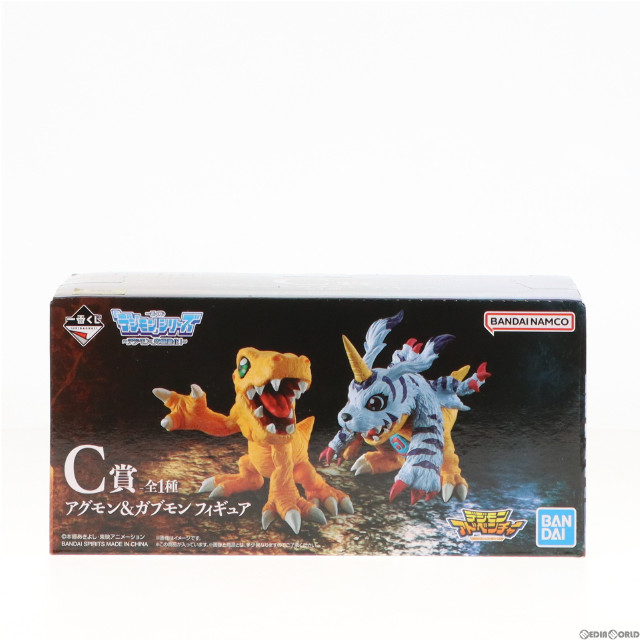 [FIG]C賞 アグモン&ガブモン 2体セットフィギュア 一番くじ 『デジモン』シリーズ 〜デジモン、究極進化!〜 プライズ バンダイスピリッツ