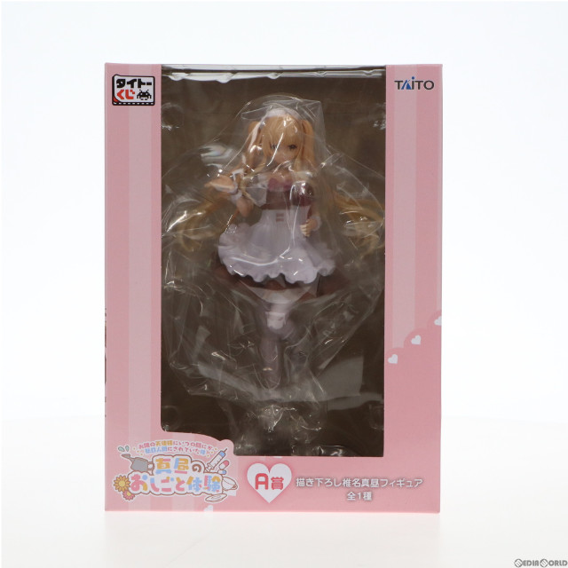 買取］[FIG]A賞 椎名真昼(しいなまひる) タイトーくじ お隣の天使様に