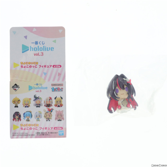 FIG]A賞 碇シンジ 一番くじ エヴァンゲリオン エヴァパイロット