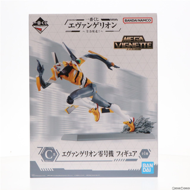 [FIG]C賞 エヴァンゲリオン零号機 MEGA VIGNETTE 一番くじ エヴァンゲリオン〜全力疾走!〜 フィギュア プライズ バンダイスピリッツ